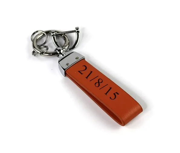 Personalised Luxury Brown Leather Keychain